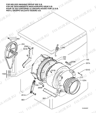 Взрыв-схема стиральной машины Rex Electrolux RWF10089W - Схема узла Functional parts 267